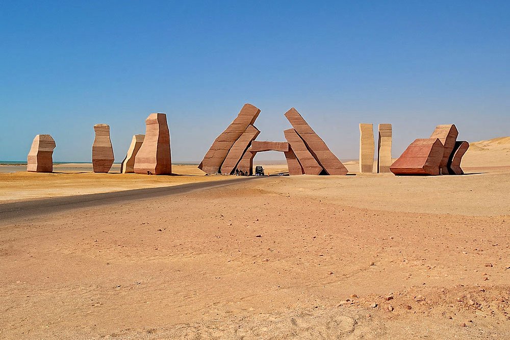 Ras Mohammed Park photo